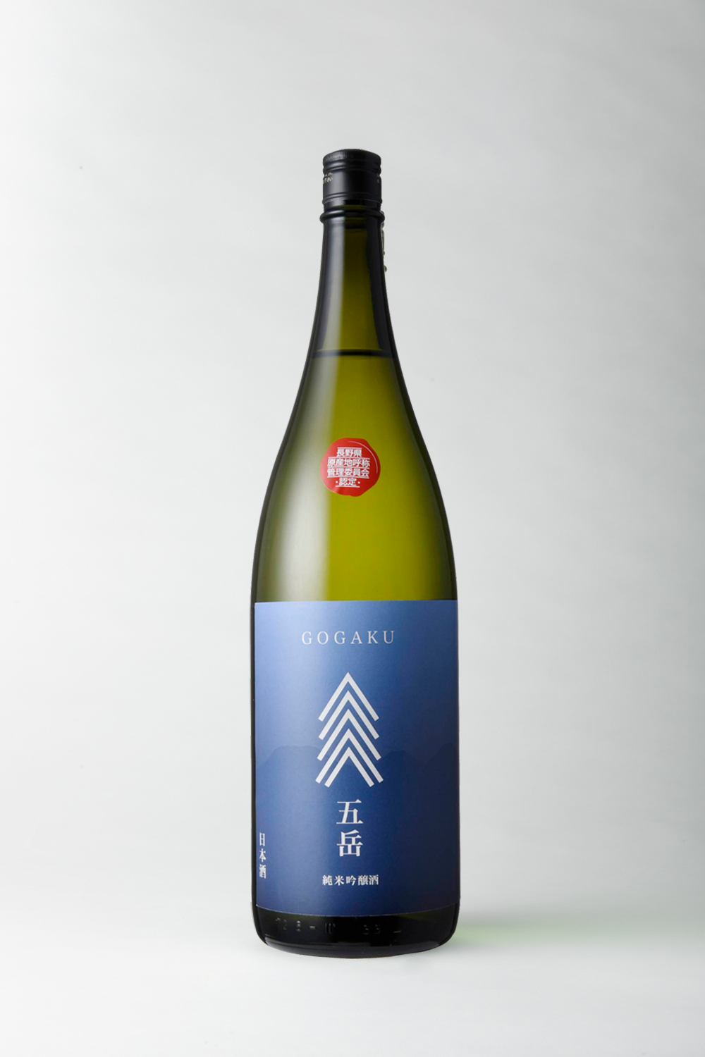 五岳 1800ml | 株式会社 今井酒造店|長野市の地酒 五岳 1800ml | 株式会社 今井酒造店|長野市の地酒
